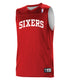 Alleson Logoed Reversible NBA