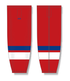 Athletic Knit ZH711-WHE2075 Custom Sublimated Hockey Socks
