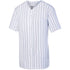 Augusta Sportswear Pinstripe Full-Button Jersey (1685), Color 'White/Navy'