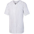 Augusta Sportswear Pinstripe Full-Button Jersey (1685), Color 'White/Black'