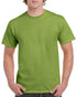Gildan 5000 - Heavy Cotton™ T-Shirt ()