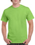 Gildan 5000 - Heavy Cotton™ T-Shirt ()