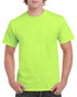 Gildan 5000 - Heavy Cotton™ T-Shirt ()