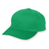 Augusta Sportswear Six-Panel Cotton Twill Low-Profile Cap (6204), Color 'Kelly'