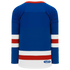 Athletic Knit League Series Hockey Jersey (H6500)
