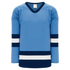 Athletic Knit League Series Hockey Jersey (H6500)