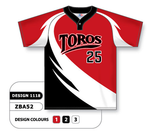 Athletic Knit Custom Sublimated One-Button Pro Placket Softball Jersey Design 1118 (ZSB52-1118)
