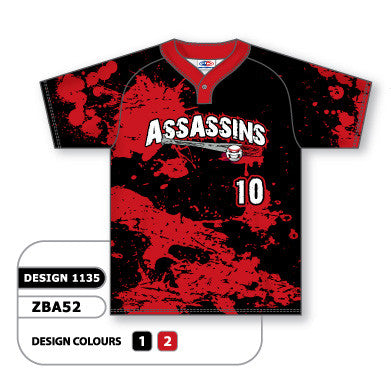 Athletic Knit Custom Sublimated One-Button Pro Placket Baseball Jersey Design 1135 (ZBA52-1135)