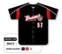 Athletic Knit Custom Sublimated Full Button Softball Jersey Design 1103 (ZSB72-1103)