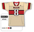 Athletic Knit Custom Sublimated Football Jersey Design 1225 (ZF101-1225)
